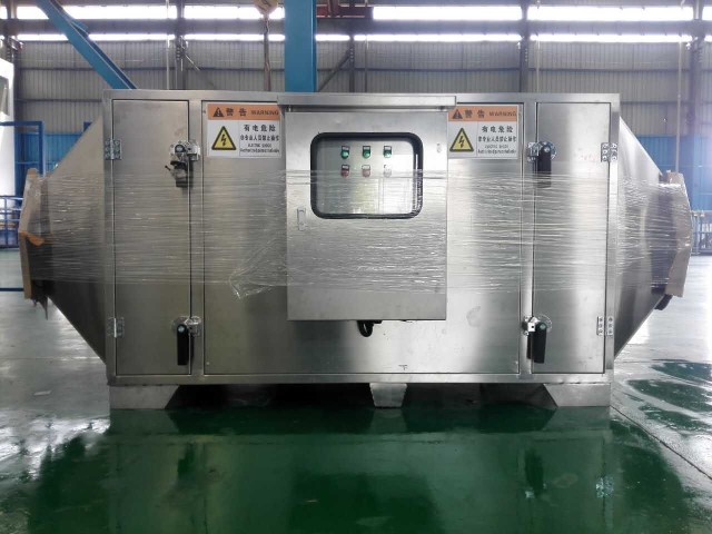 離子除臭環(huán)保設備解決方案